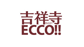 ECCO!!吉祥寺