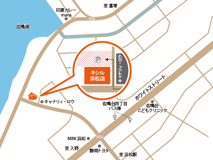 キシル浜松店地図