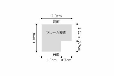 雑貨　フレーム　ひのき