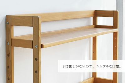 机棚 ボードタイプ L｜家具と子供部屋収納の専門店キシル