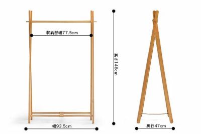 リビング　収納　ハンガー　ラック　ひのき　