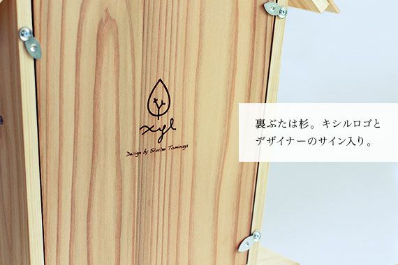 カッコー　時計　カラー　ひのき　