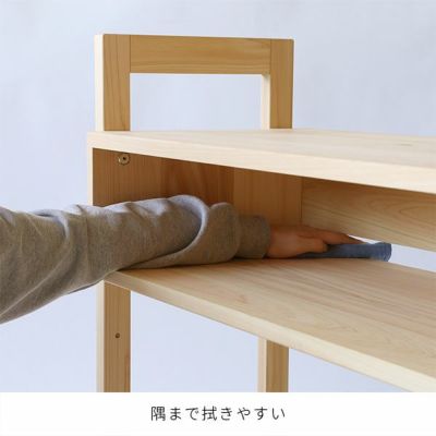 ラック　AVボード　収納　学習　ひのき