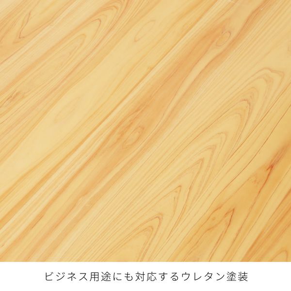 ソファテーブル テーブル CLT FSC®︎