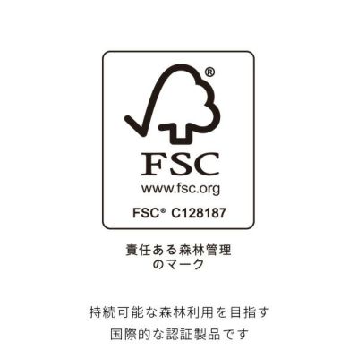 ソファテーブル テーブル CLT FSC&#174;&#65038;