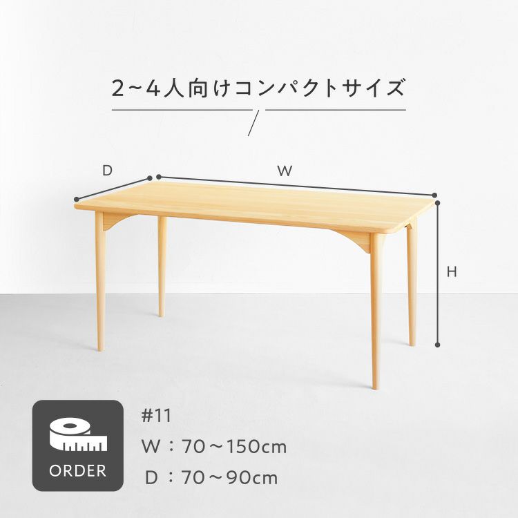 オーダーテーブル 高級会議テーブル ARDシリーズ 幅3200 奥行1200 高さ720 NI