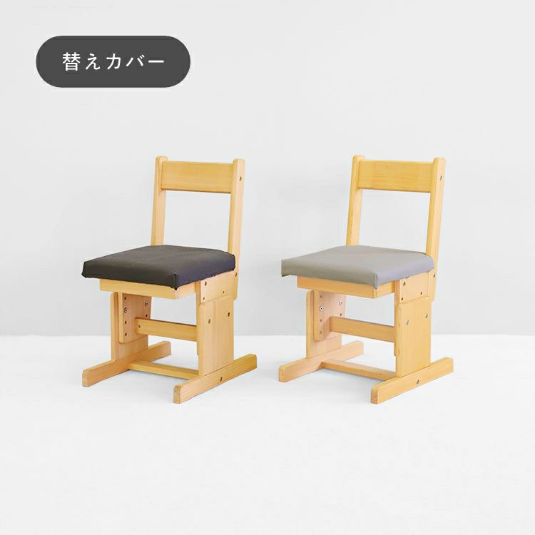 キシル 横浜店 | 家具から人の健康を考える オーガニック家具 ＜キシル＞